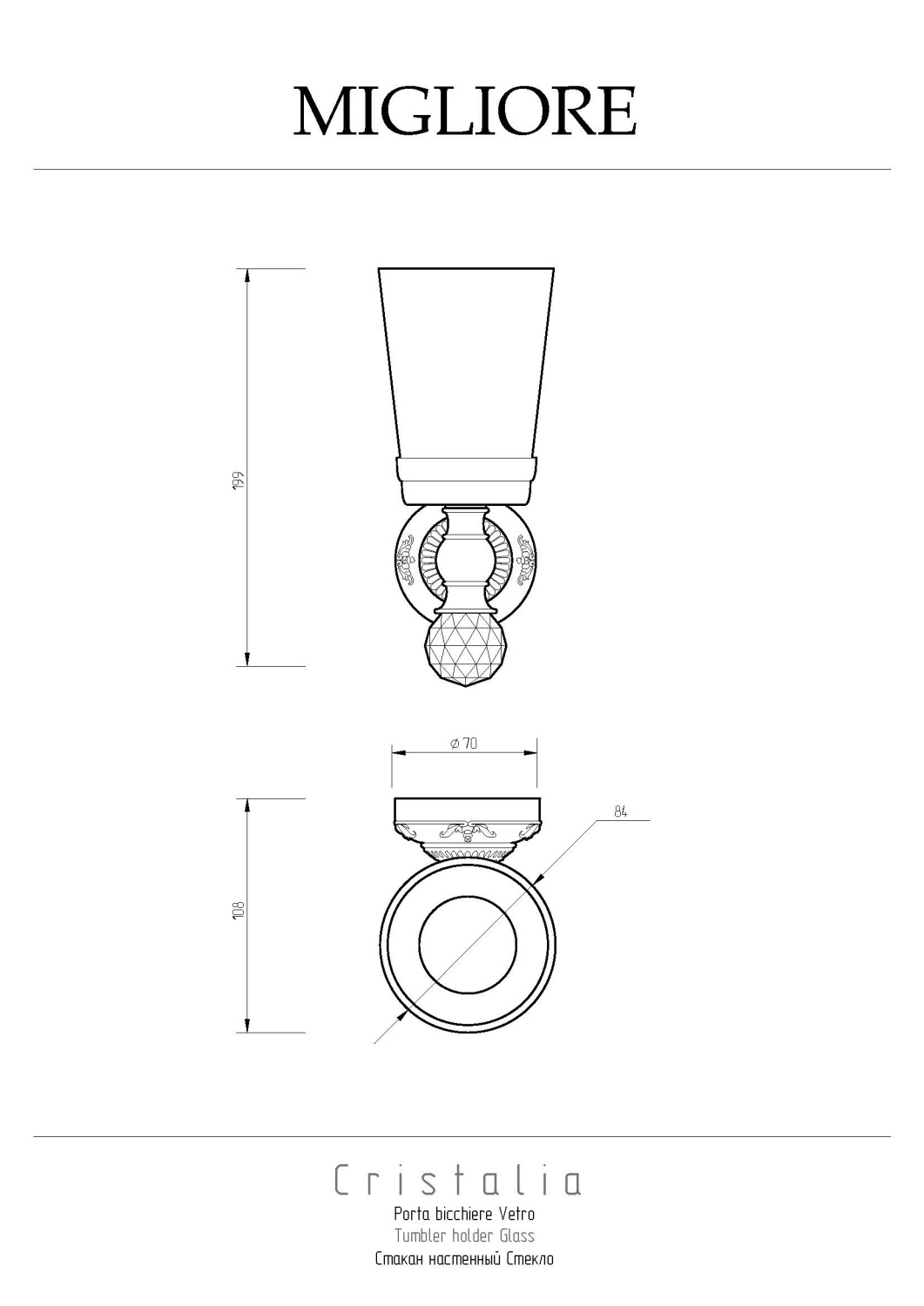 Migliore Cristalia Cтакан настенный, стекло, Swarovski, цвет: золото 16820