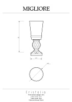 Migliore Cristalia Cтакан настольный, стекло, Swarovski, цвет: хром 16789