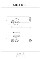 Migliore Amerida Бумагодержатель Swarovski, цвет: бронза 16558