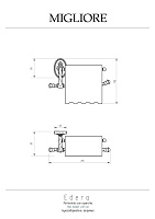 Migliore Edera Бумагодержатель закрытый с крышкой, цвет: золото 16934