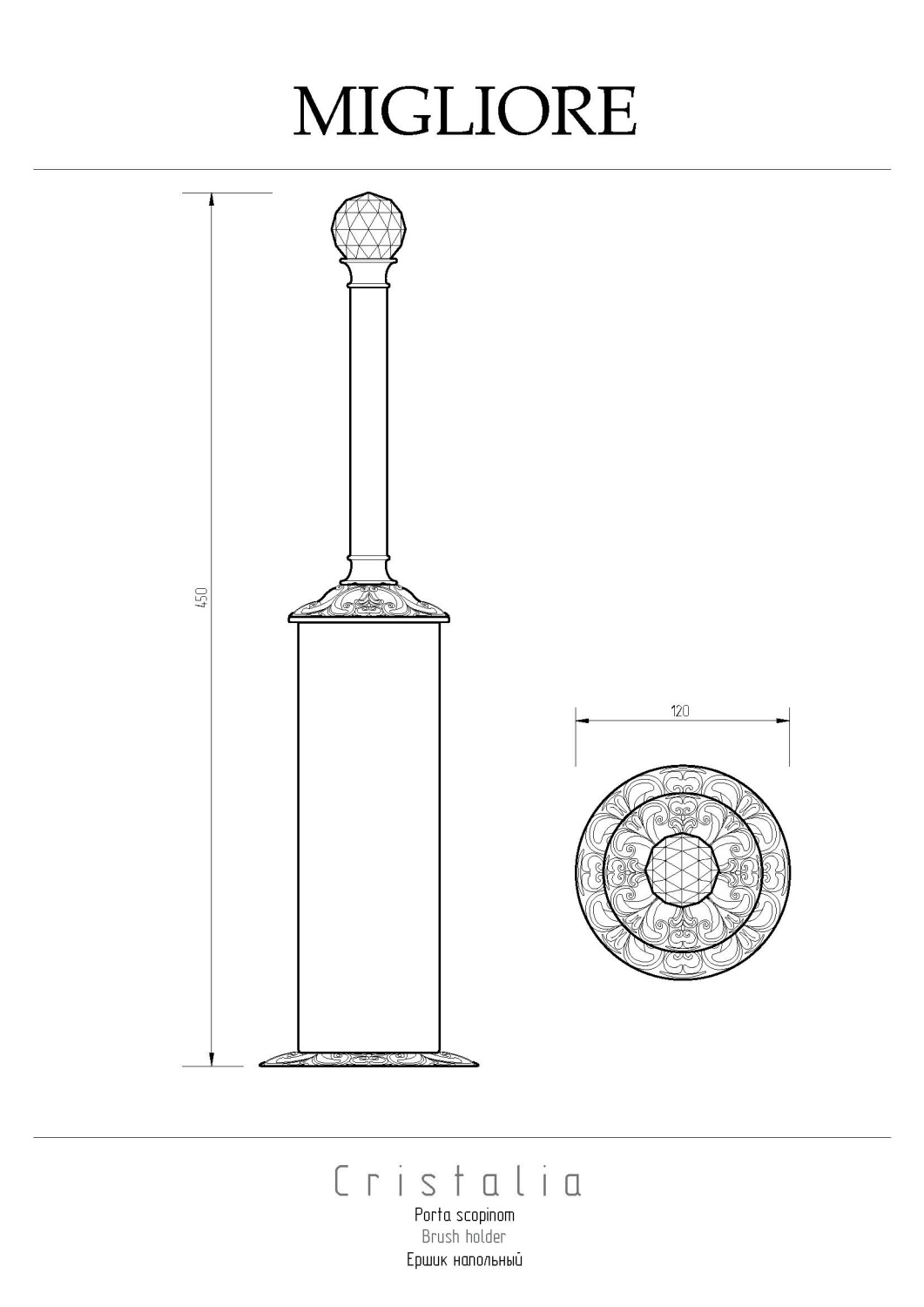 Migliore Cristalia Ершик для унитаза напольный с латунной колбой, кристалл Swarovski, цвет: бронза 16770