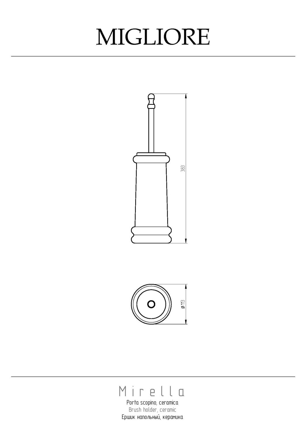 Migliore Mirella/Fortuna Ершик напольный, керамика, цвет: золото 30030