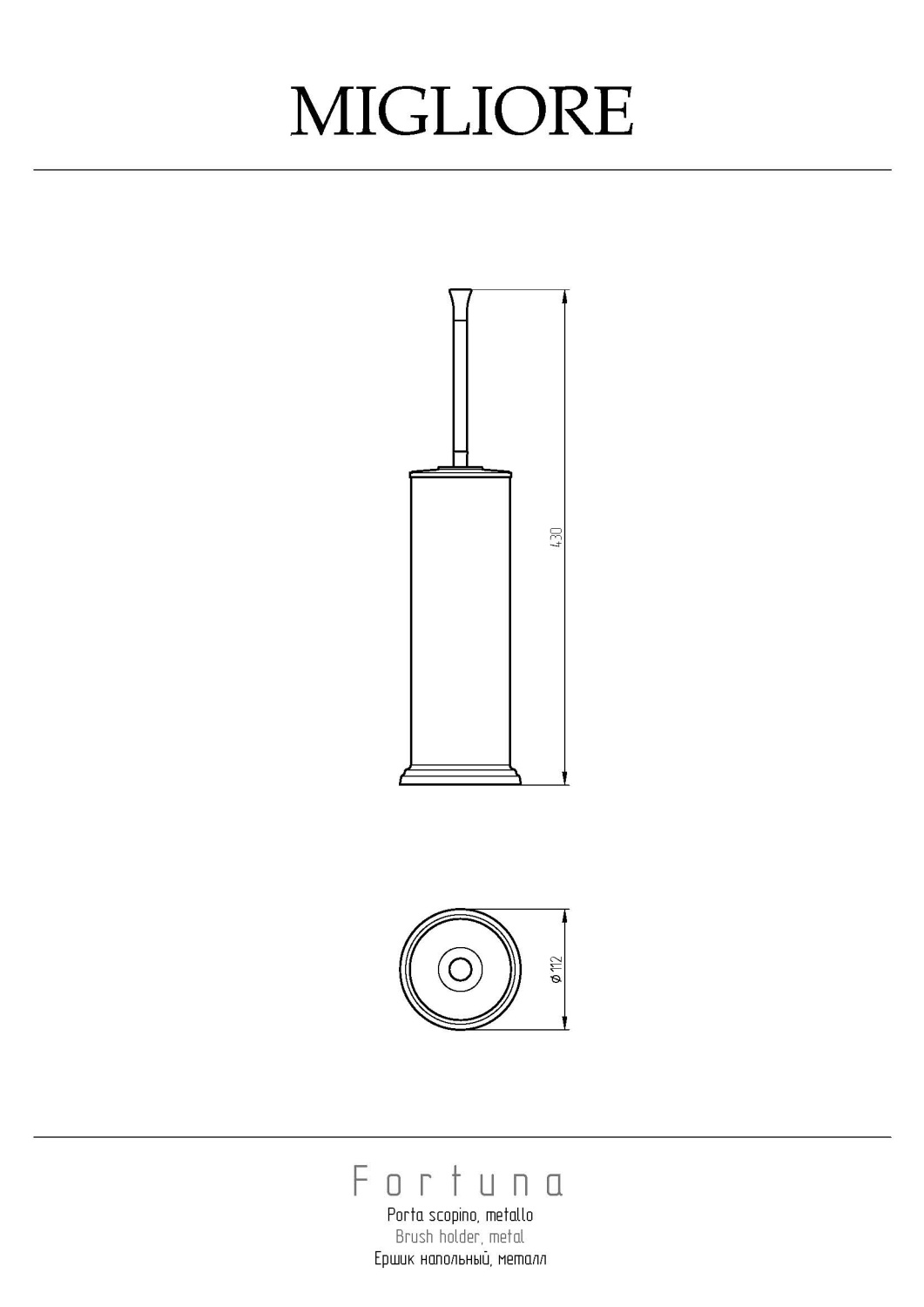 Migliore Fortuna Ершик напольный, металл, цвет: хром 27723