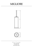Migliore Fortuna Ершик напольный, металл, цвет: хром 27723