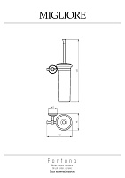 Migliore Fortuna Ершик настенный, керамика, цвет: золото 27736