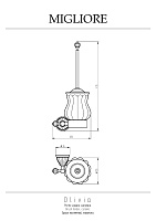 Migliore Olivia Ершик для унитаза подвесной с керамической колбой, цвет: бронза 17426