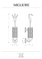 Migliore Luxor Ершик настенный, стекло, цвет: золото 26118