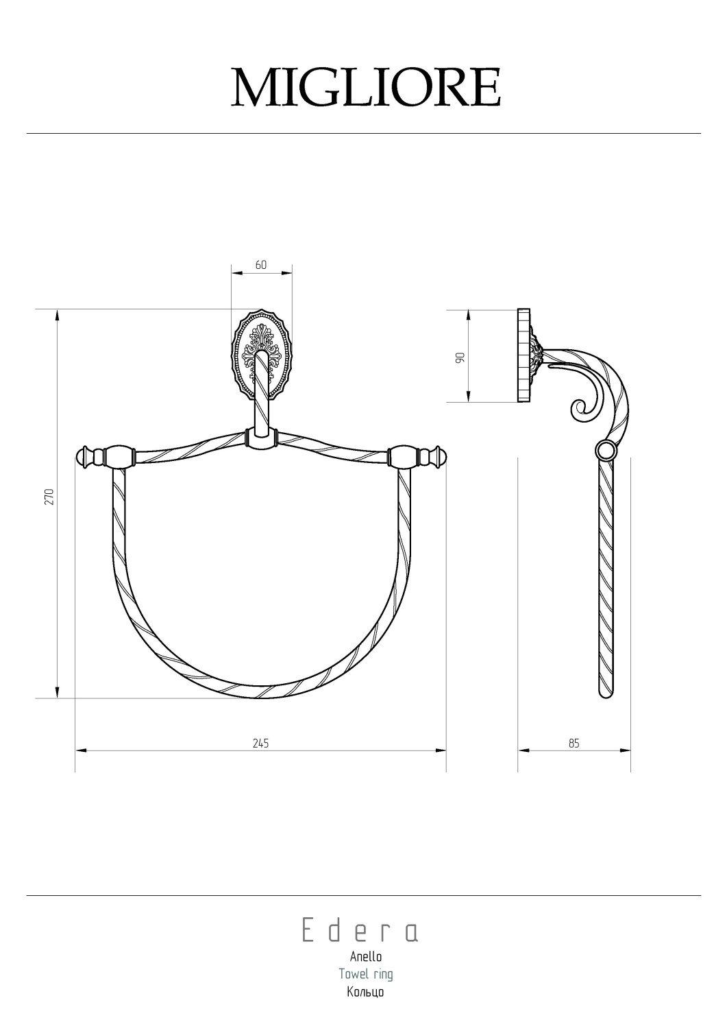 Migliore Edera Полотенцедержатель-кольцо, цвет: золото 16941