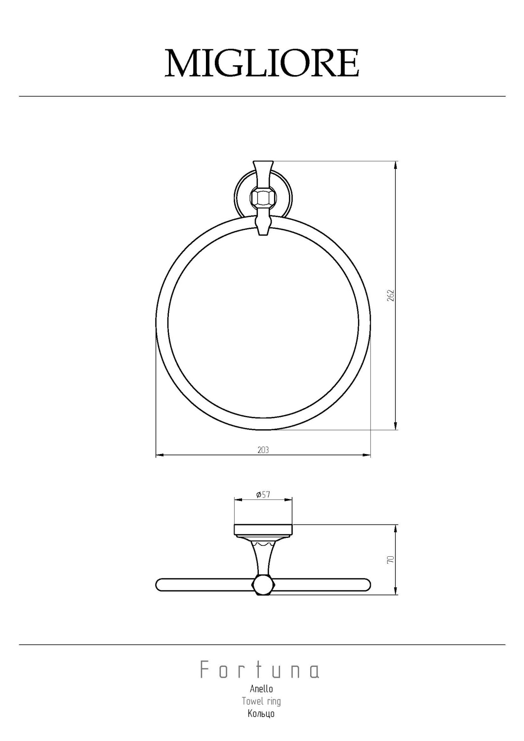 Migliore Fortuna Полотенцедержатель-кольцо, цвет: бронза 27687