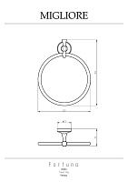 Migliore Fortuna Полотенцедержатель-кольцо, цвет: бронза 27687