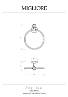 Migliore Amerida Полотенцедержатель-кольцо, Swarovski, цвет: бронза 16562