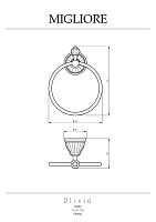 Migliore Olivia Полотенцедержатель-кольцо, керамика, цвет: белый/хром 17491
