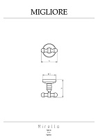 Migliore Mirella Крючок, цвет: хром 17243