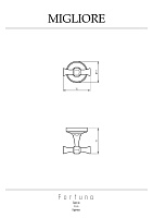 Migliore Fortuna Крючок, цвет: золото 27708