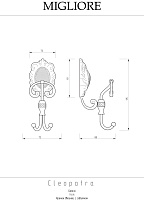 Migliore Cleopatra Крючок двойной с завитком, цвет: бронза 16633