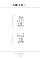 Migliore Amerida Крючок, Swarovski, цвет: хром 16582