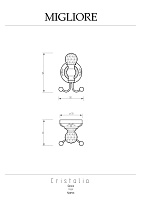 Migliore Cristalia Крючок, Swarovski, цвет: бронза 16774