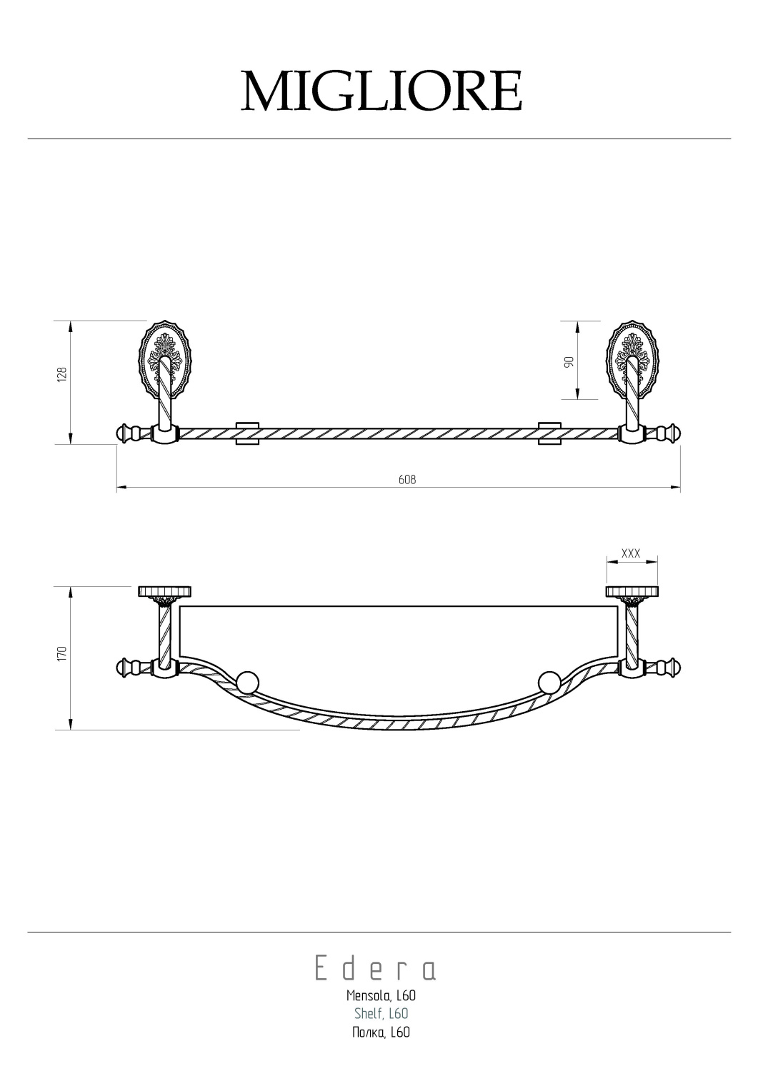 Migliore Edera Полка 65 см, стекло, цвет: золото 16946