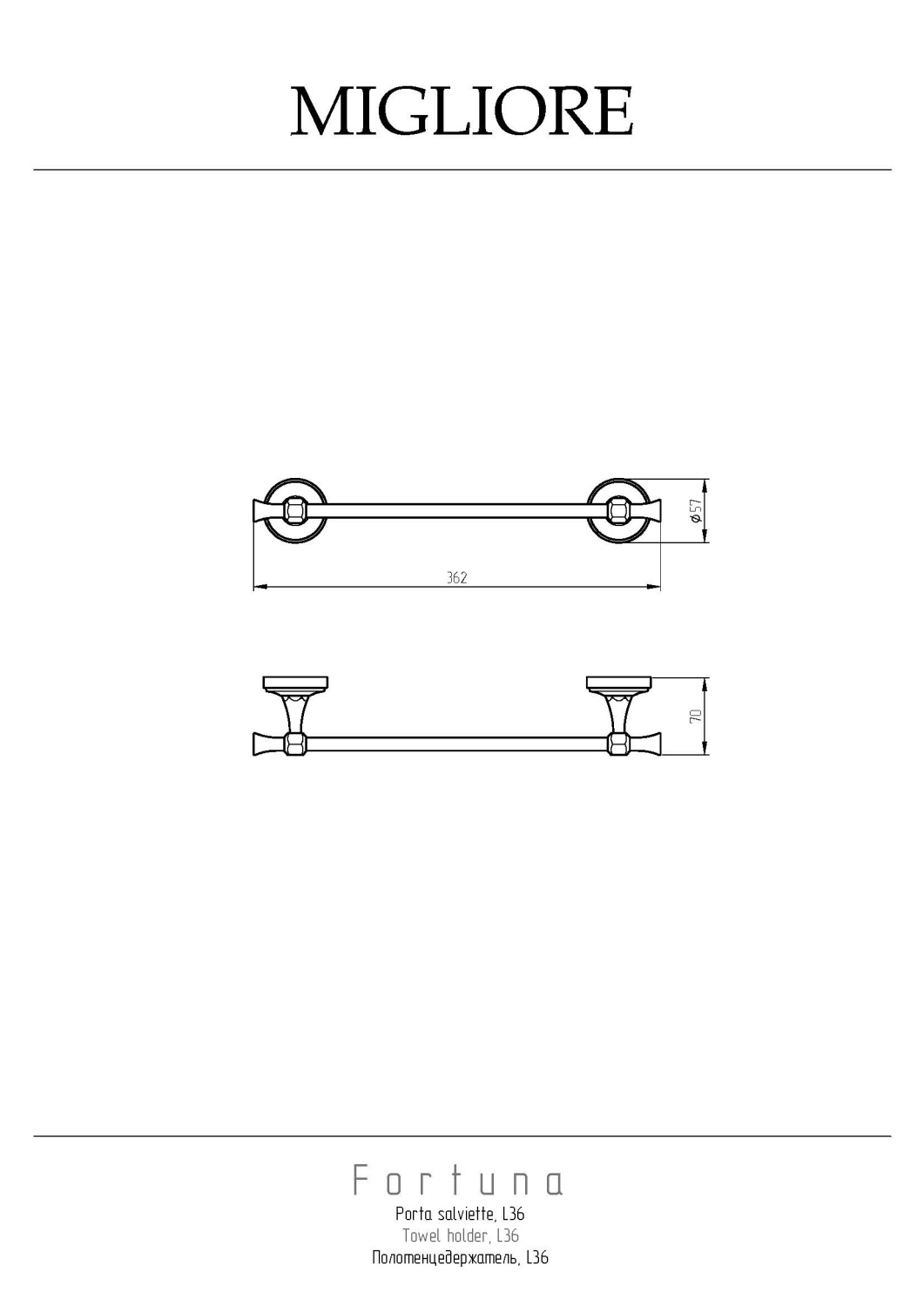 Migliore Fortuna Полотенцедержатель 36 см, цвет: бронза 27662
