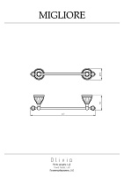 Migliore Olivia Полотенцедержатель 40 см, керамика, цвет: белый/золото 17469