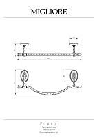 Migliore Edera Полотенцедержатель 44 см, цвет: бронза 16899