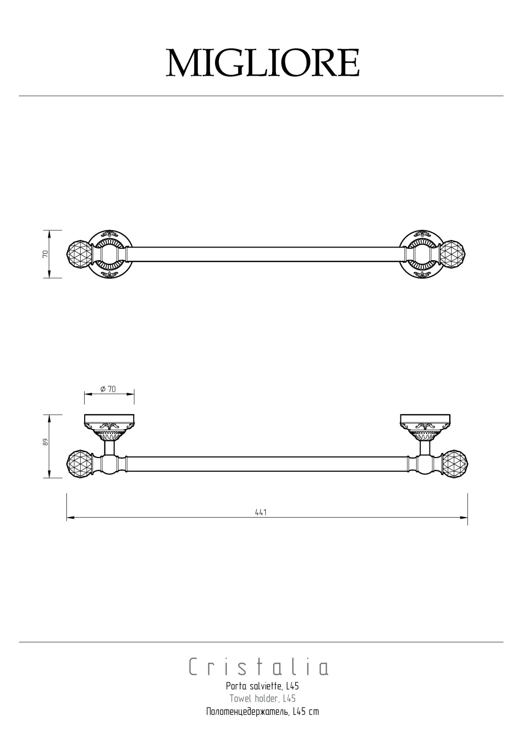 Migliore Cristalia Полотенцедержатель 45 см, Swarovski, цвет: золото 16841