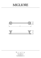 Migliore Mirella Полотенцедержатель 46 см, цвет: бронза 17182