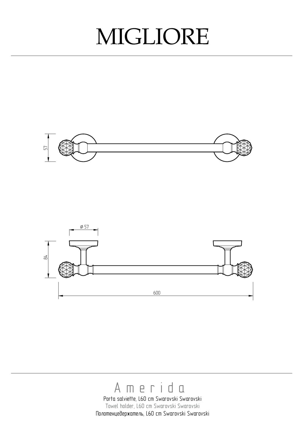 Migliore Amerida Полотенцедержатель 60 см, Swarovski, цвет: хром 16587