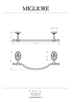 Migliore Edera Полотенцедержатель 63 см, цвет: бронза 16900