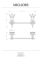 Migliore Luxor Полотенцедержатель 70 см, цвет: золото 26133