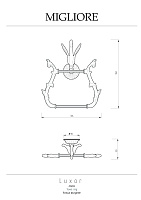 Migliore Luxor Полотенцедержатель фигурный, цвет: золото 26227