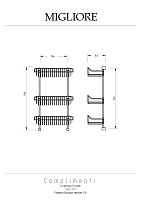 Migliore Complementi Полка-решетка большая тройная 40x15x60h, цвет: золото 22046