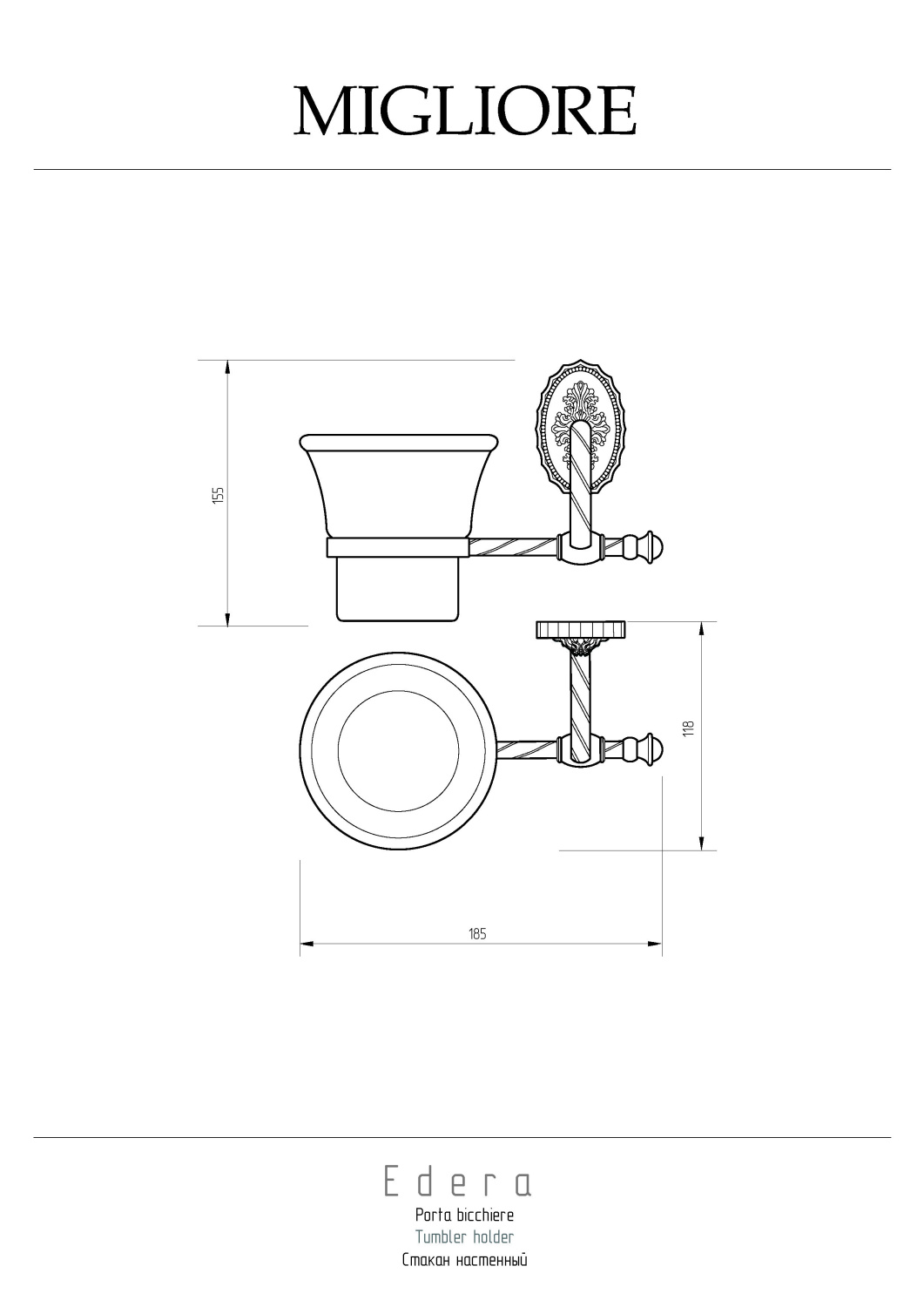 Migliore Edera Стакан настенный, керамика, цвет: бронза 16904
