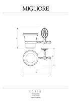 Migliore Edera Стакан настенный, керамика, цвет: бронза 16904