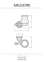 Migliore Olivia Стакан для зубных щеток подвесной, керамический, цвет: золото 17475