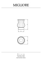 Migliore Olivia Стакан для зубных щеток настольный, керамический, цвет: бронза 17445