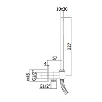 Paffoni Premium Душевой набор, цвет: белый матовый ZDUP095BO