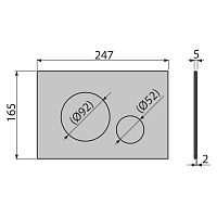 Alcaplast Панель управления, цвет: лакированная нержавеющая сталь TURN-INOX