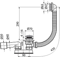 Alcaplast Сифон для душевого поддонa click/clack, цвет: хром A503KM
