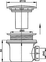 Alcaplast Сифон для душевого поддона, цвет: хром A49CR