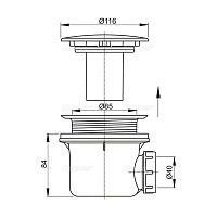Alcaplast Сифон для душевого поддона, цвет: хром A49CR