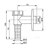 Alcaplast Сифон для стиральной машины наружный, цвет: белый APS2