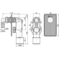 Alcaplast Сифон для стиральной машины под штукатурку, цвет: хром APS3