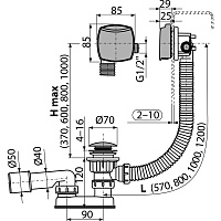 Alcaplast Сифон для ванны click/clack с напуском воды через перелив, цвет: хром A508CKM