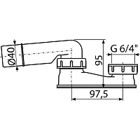 Alcaplast Гидрозатвор сниженный, цвет: белый A532-DN40
