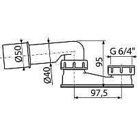 Alcaplast Гидрозатвор сниженный, цвет: белый A532-DN50