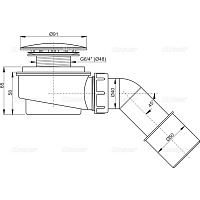 Alcaplast Выпускной комплект для душевого поддона заниженный, цвет: хром A471CR-60