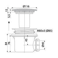 Alcaplast Сифон для душевого поддона, металл lux, цвет: бронза A49ANTIC