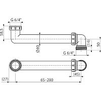 Alcaplast Соединение экономящие пространство 6/4", цвет: белый P109