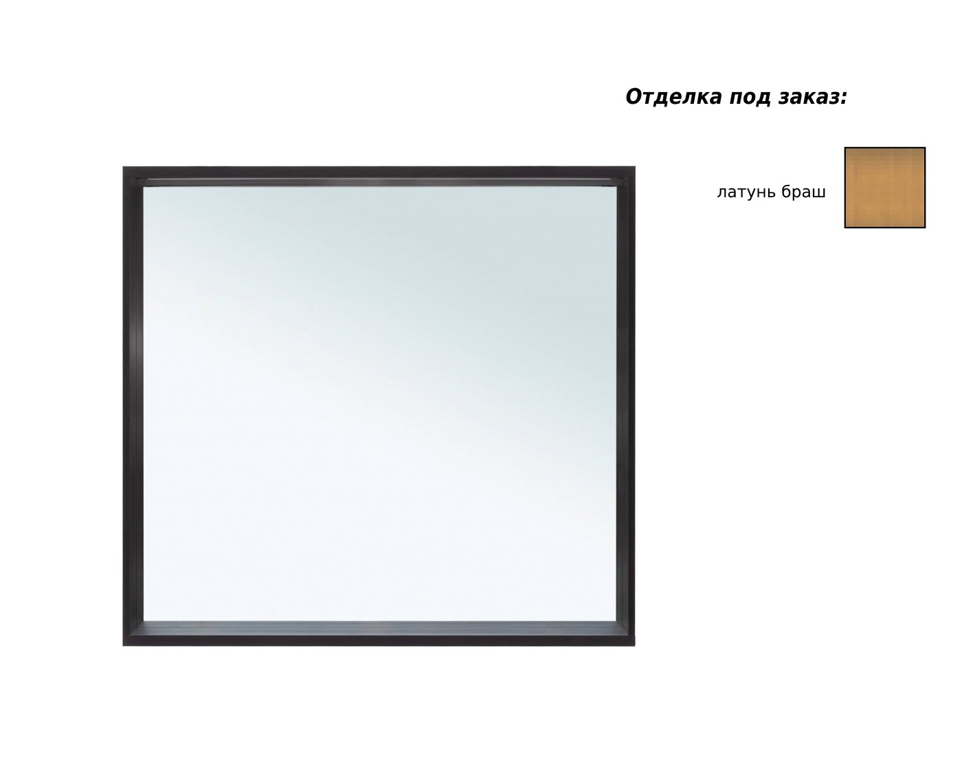 Allen Brau Reality Зеркало прямоугольное 100x75h см, с подсветкой и сенс. выкл., цвет: латунь браш 1.32020.03